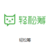 楚雄机房客户医疗行业