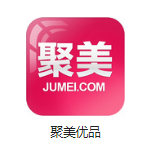 楚雄机房电商托管